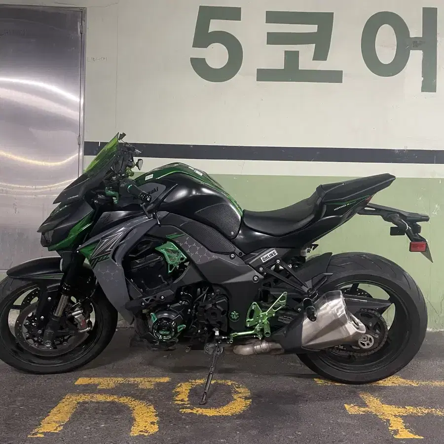 2020 가와사키 z1000r 에디션