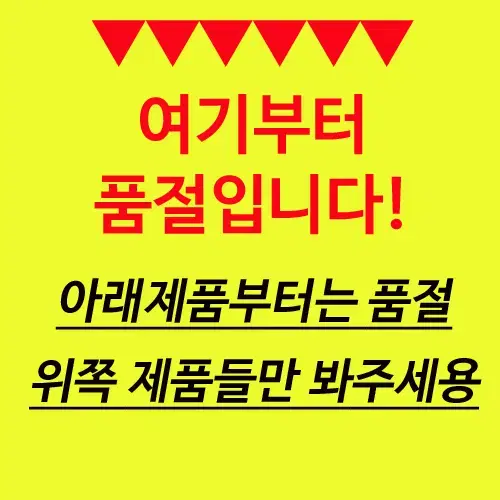 [레터링피치기모레이어드반팔] 1490. 아이 브라운 그레이