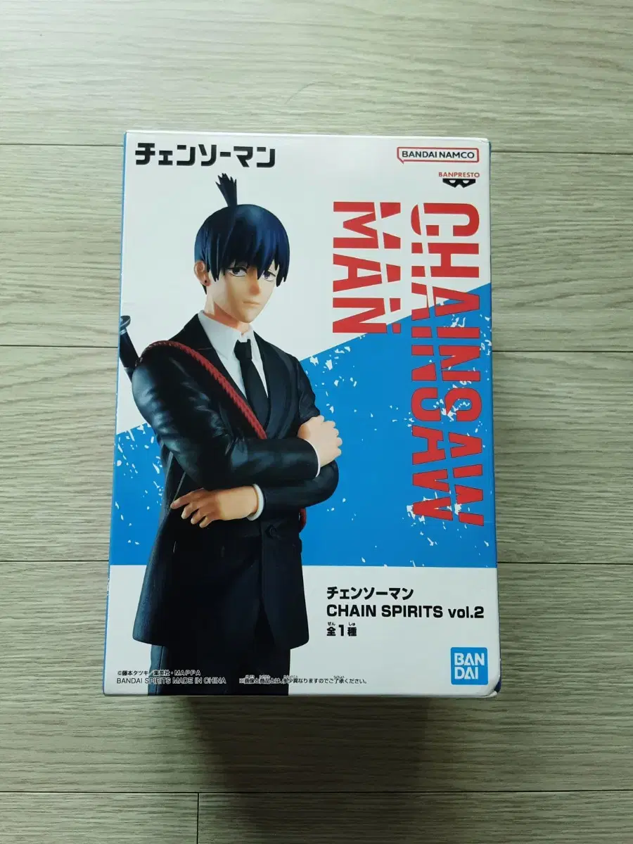 Chainsaw Man Archie Figures CHAIN SPIRITS VOL.2 sells.