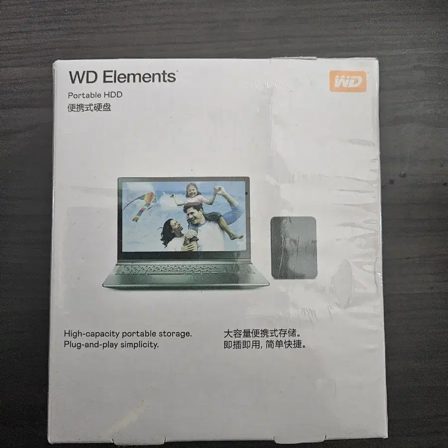 WD ELEMENTS PORTABLE HDD 2TB 외장하드