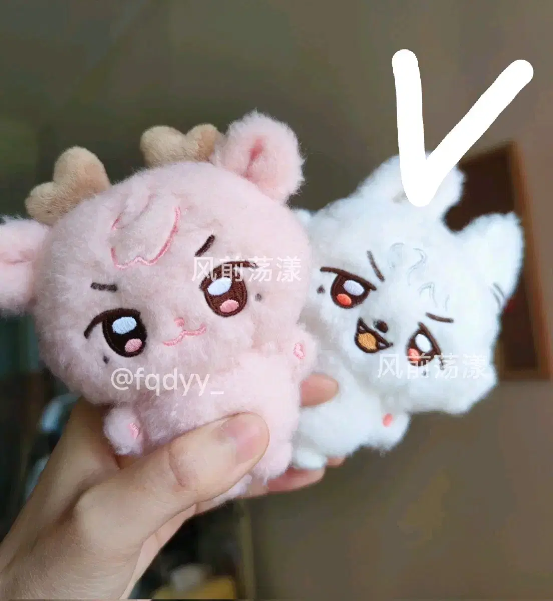 Plave unofficial doll puppyhoe cost transfer