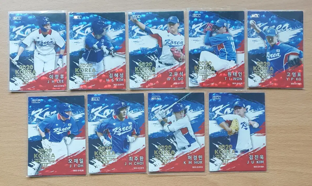 SCC KBO Golden Premium National Team Gold Lee Jung-hoo, Hyesung Kim, etc. sold 9 lots