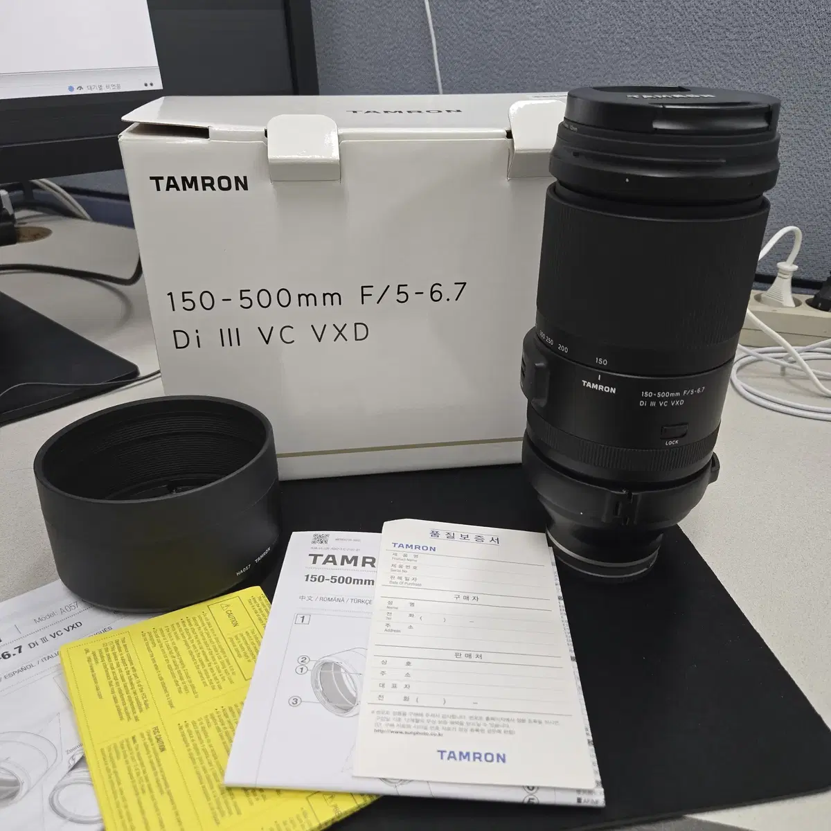 탐론 150-500 F/ 5-6.7 VC VXD 소니 망원 줌렌즈