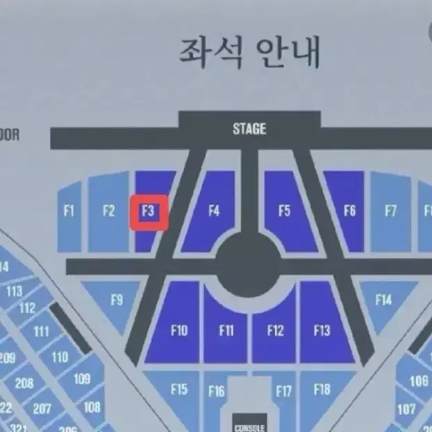 (중콘 그라 본무대앞 F3구역 판매) 드림쇼3 앙콘 드삼쇼 판매 양도