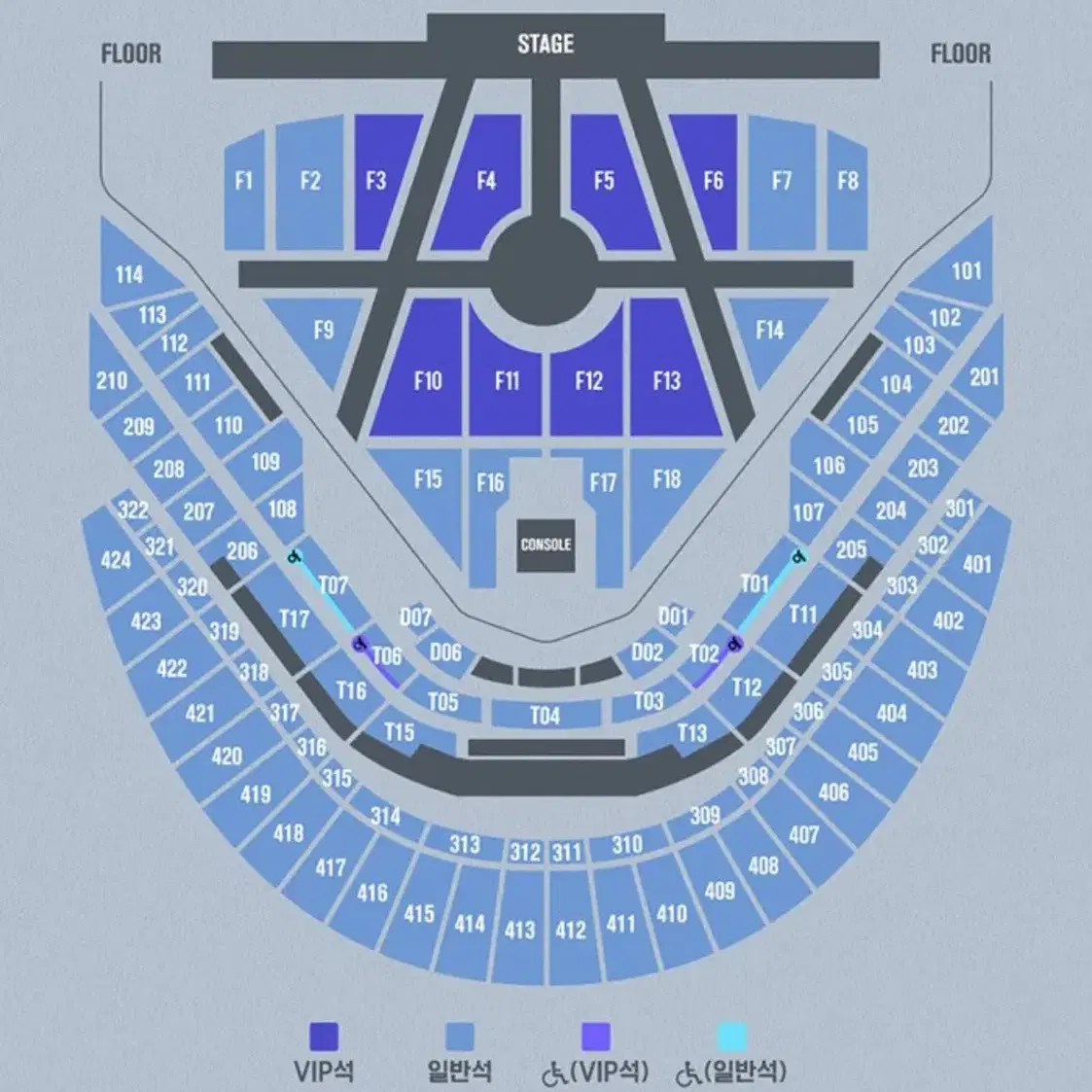 엔시티드림 드림쇼 첫콘 1129 2층 204구역 양도합니다