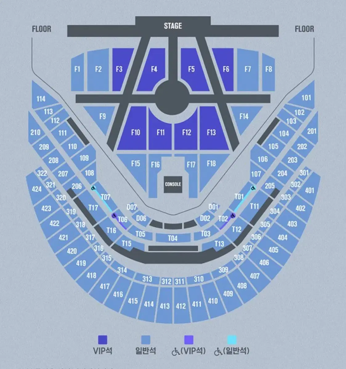 엔시티드림 드림쇼 첫콘 1129 2층 204구역 양도합니다