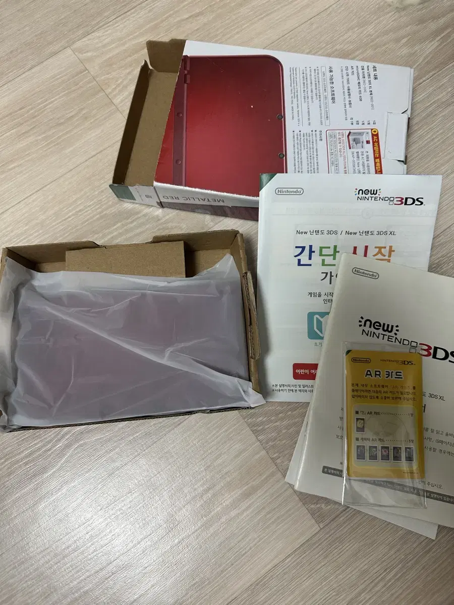 닌텐도 new 3ds xl 레드