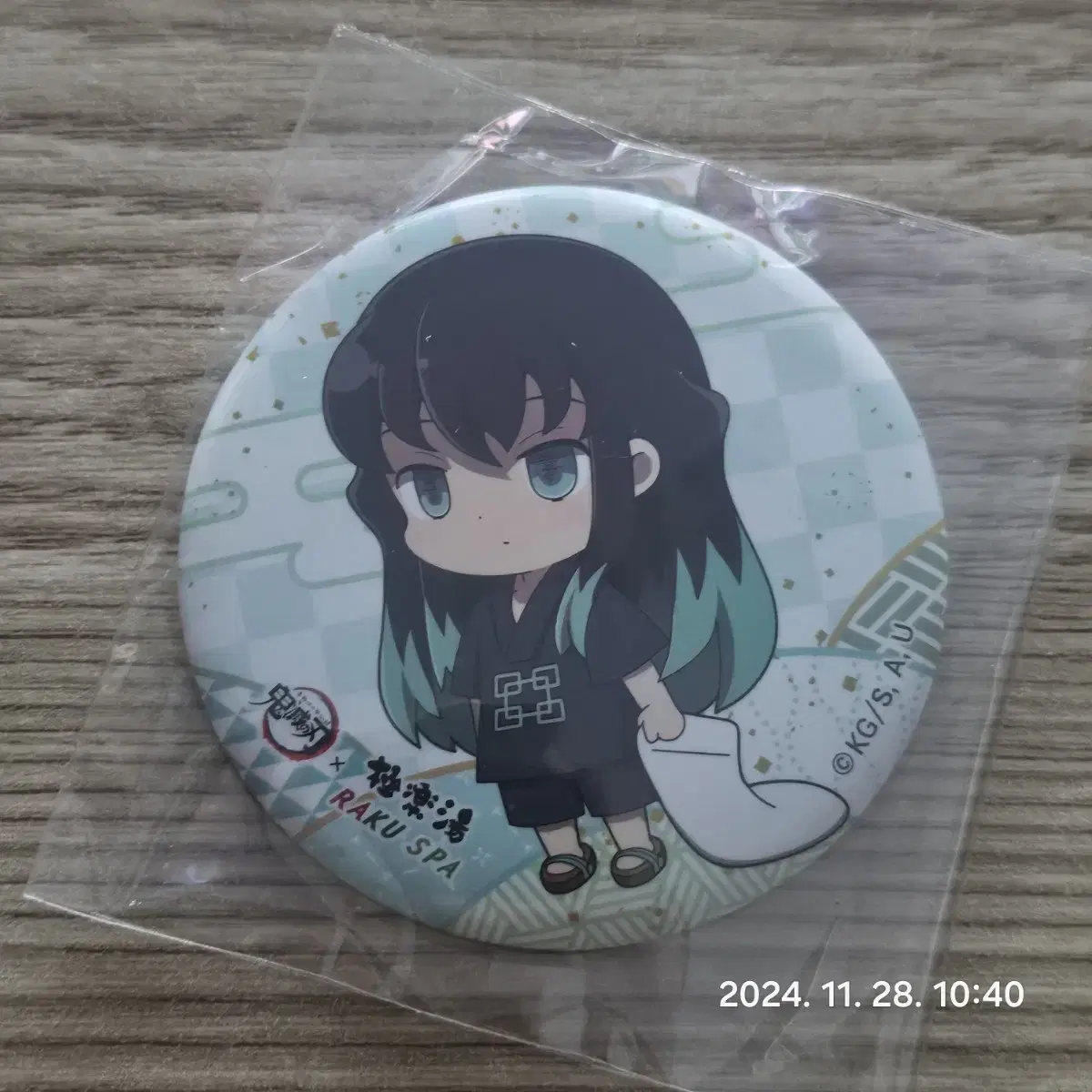 Demon Slayer Tokito Muichirou Paradise Bath RAKU SPA Can Badge