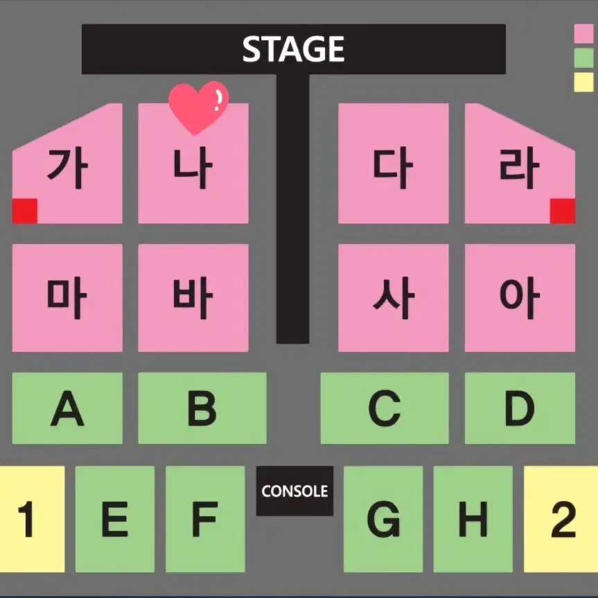 나훈아 부산 콘서트 1~3열 최고석 R석 7시 공연