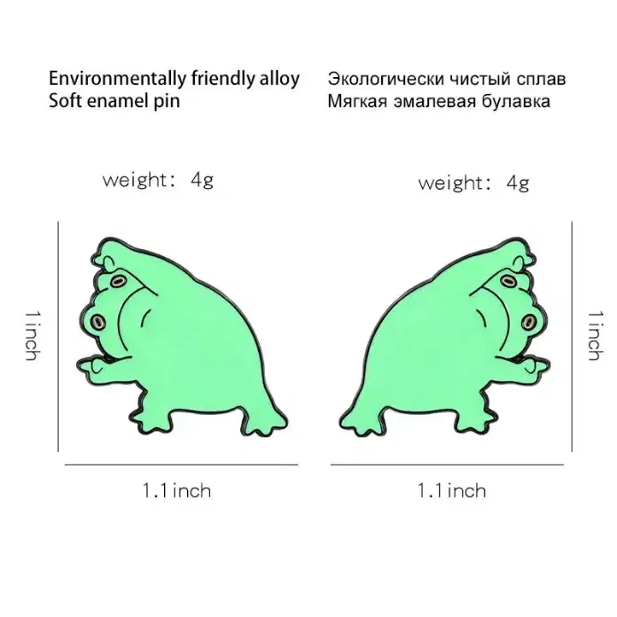 귀여운 개구리모양 브로치 뱃지 와펜