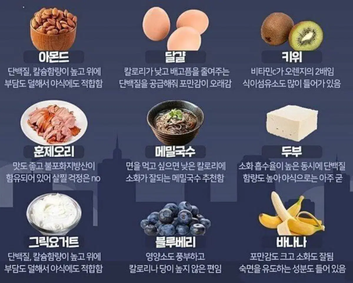 빽다방 아이스 아메리카노