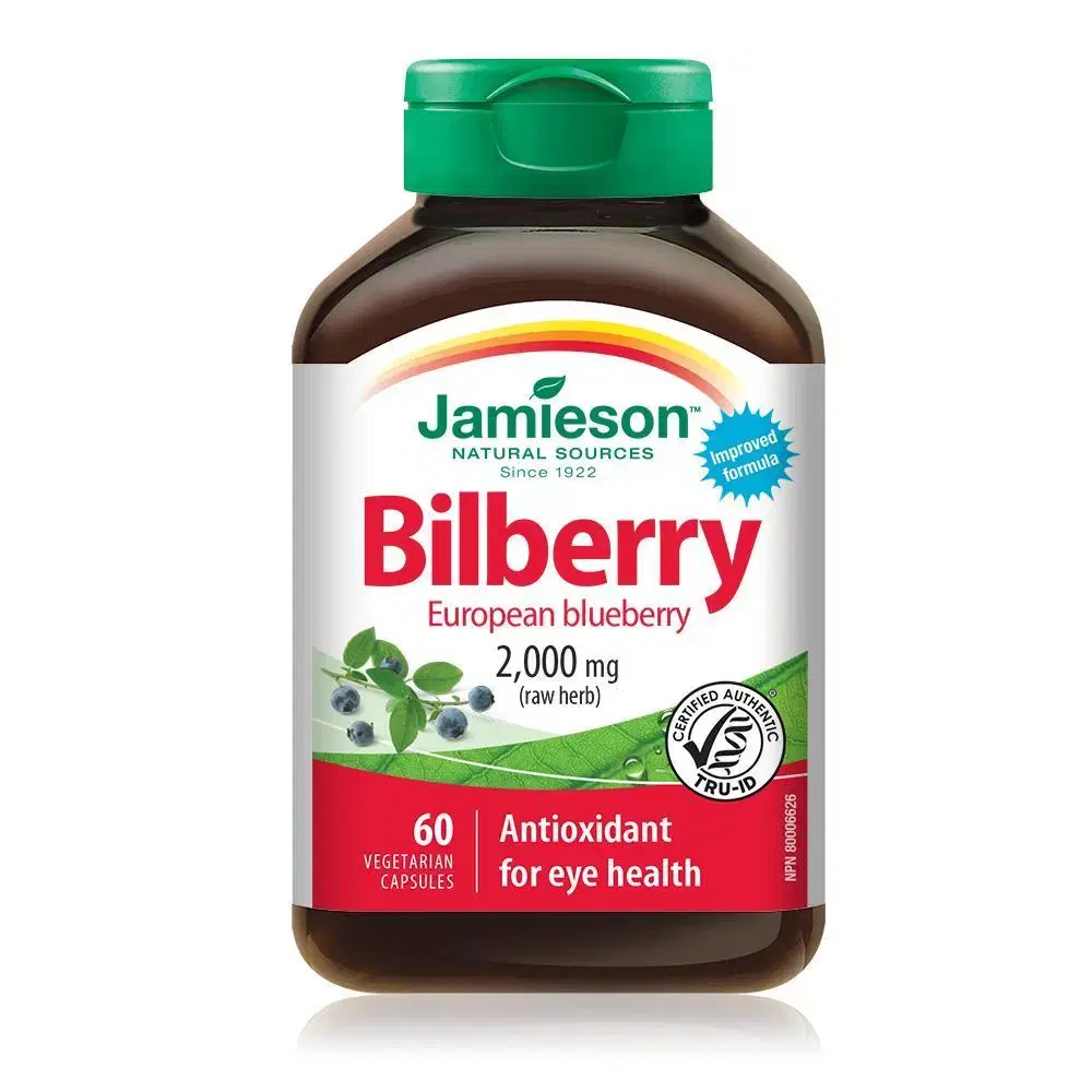 자미에슨 빌베리 2000mg 60캡슐, Jamieson Bilberry