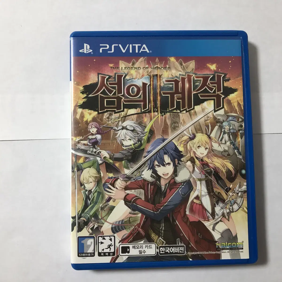 PS Vita 박스 풀 세트 섬의 궤적 2를 분양합니다.