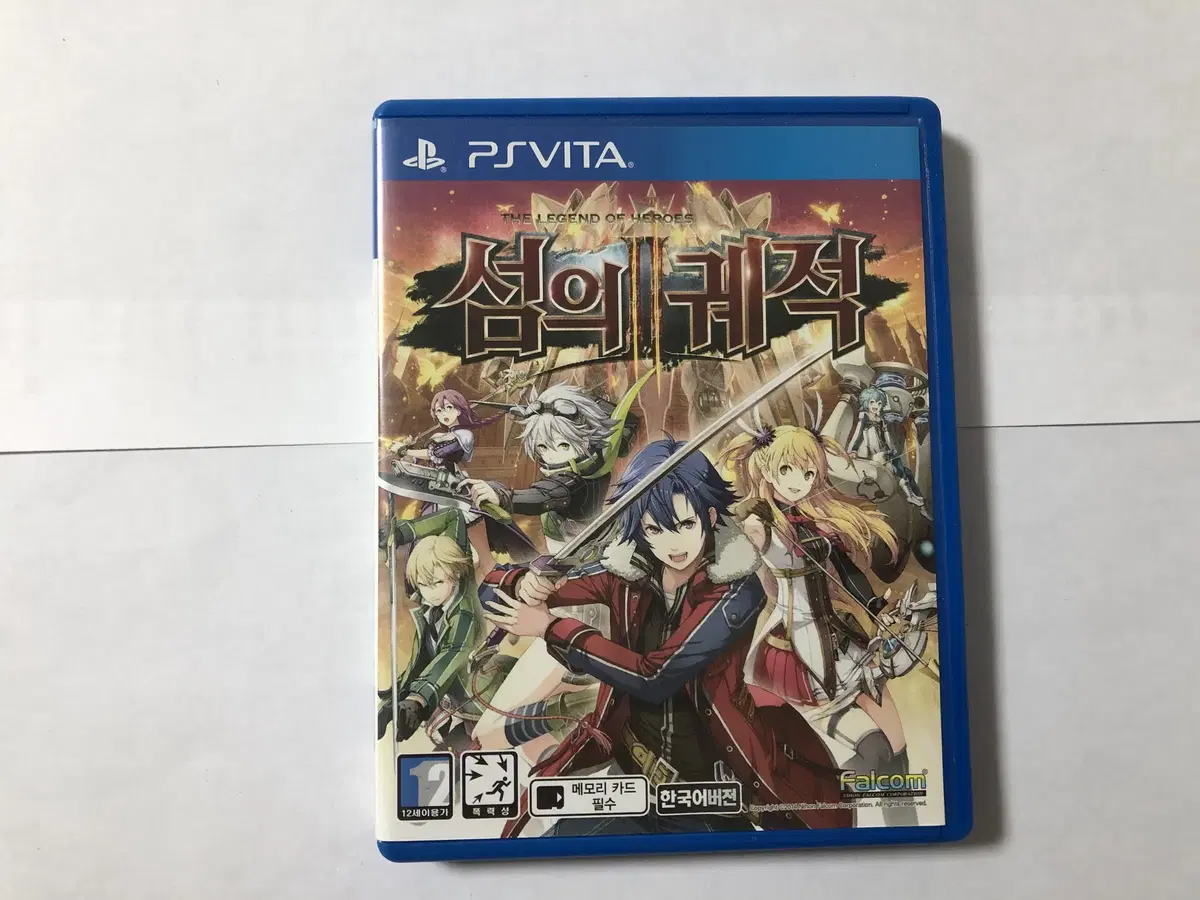 PS Vita 박스 풀 세트 섬의 궤적 2를 분양합니다.