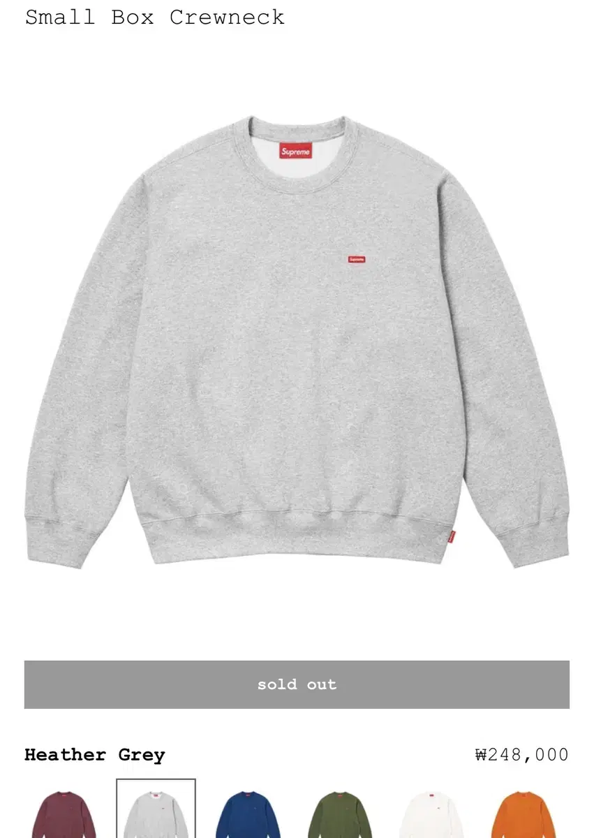 Supreme Small Box Crew Neck Heather L Gray 24FW