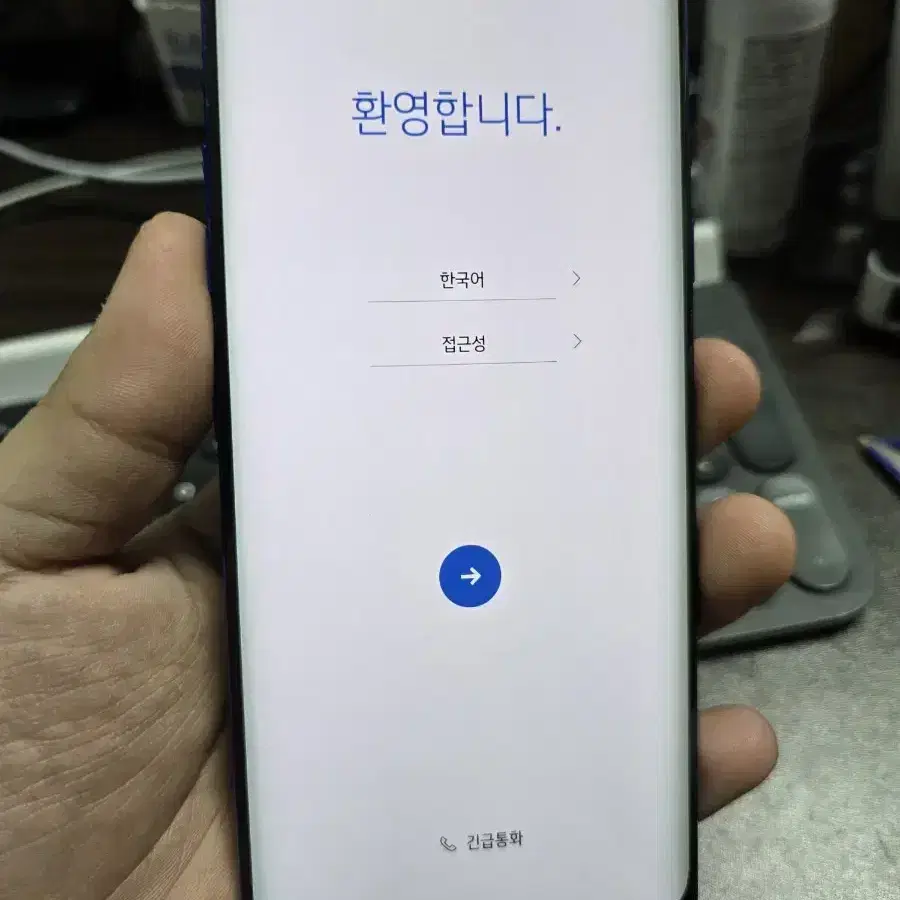 lg 벨벳 무잔상 판매합니다