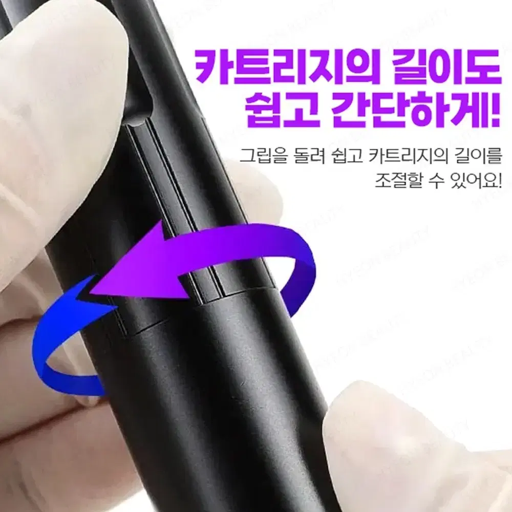 타이탄 올인원S 무선머신 국내제조 도트 기능 닷기능 브러쉬리스모터 기능