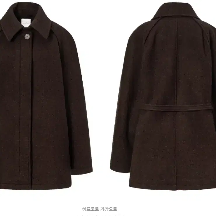 Le17septembre raglan sleeves half coat