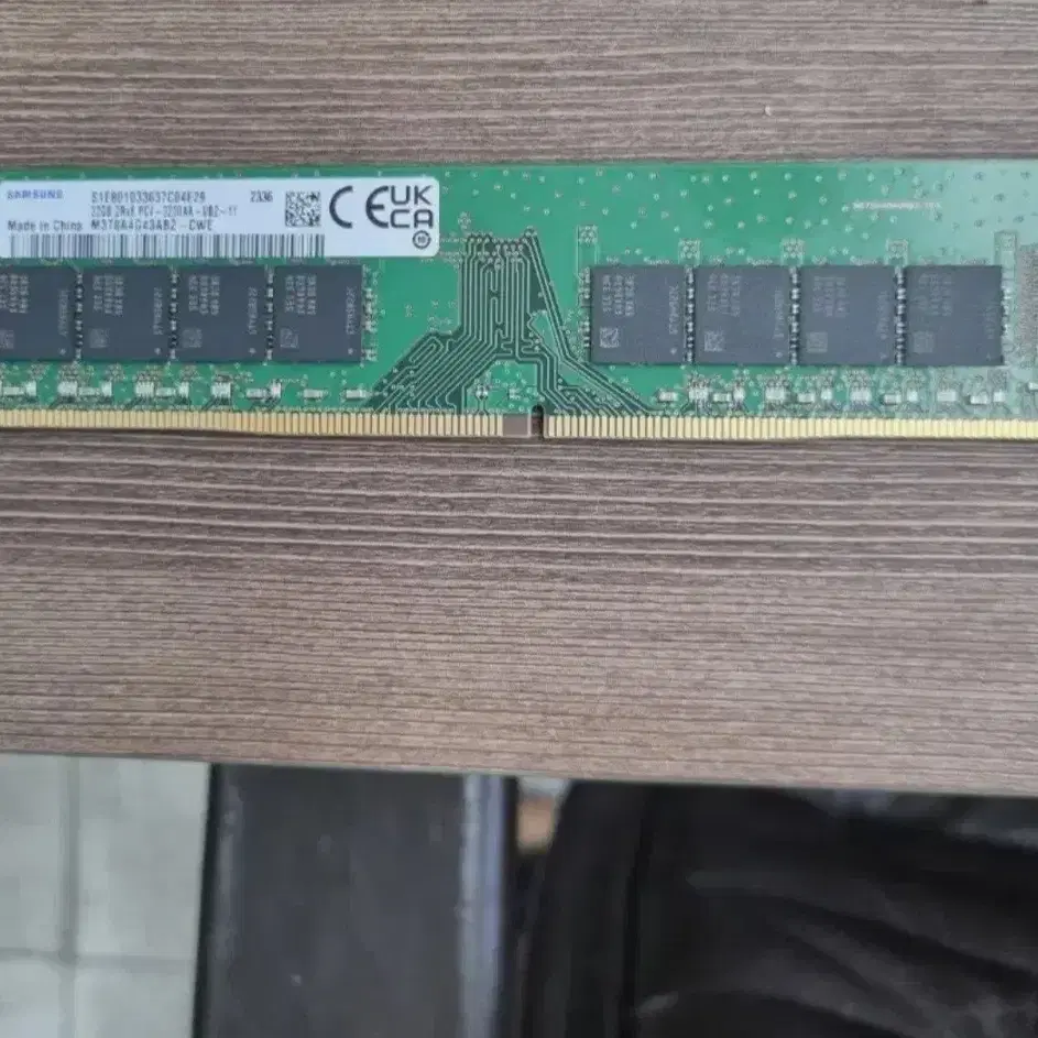 삼성 32gb ddr4 3200 미사용 새제품