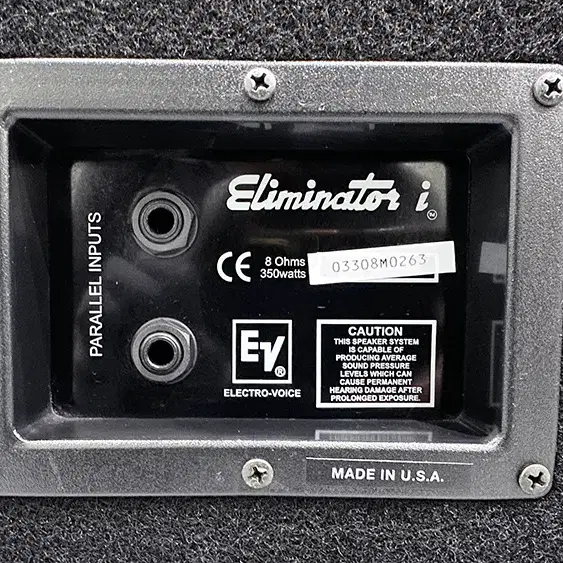 EV 15인치 2웨이 스피커 Eliminator i (1통)