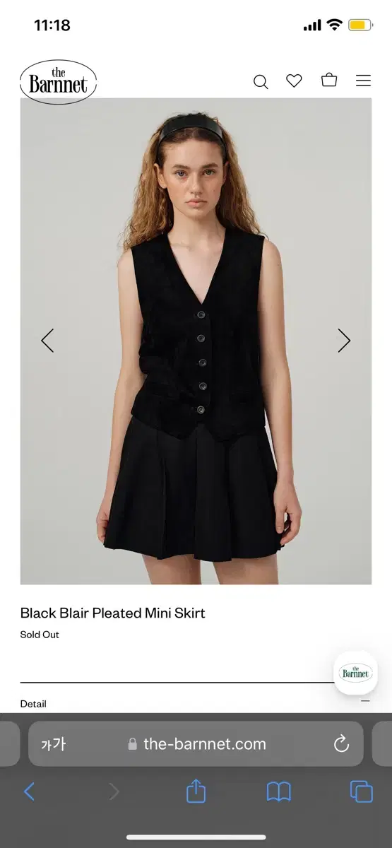 더바넷 Black Blair Pleated Mini Skirt