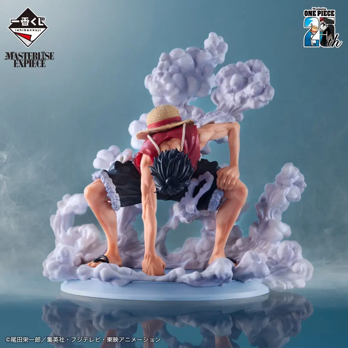 [unsealed] ONEPIECE First Lottery Pirate King's Way B Prize Monkey D Luffy Gear Second