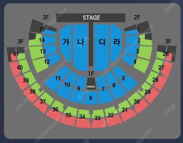 서울 나훈아 콘서트 최저가 양도합니다