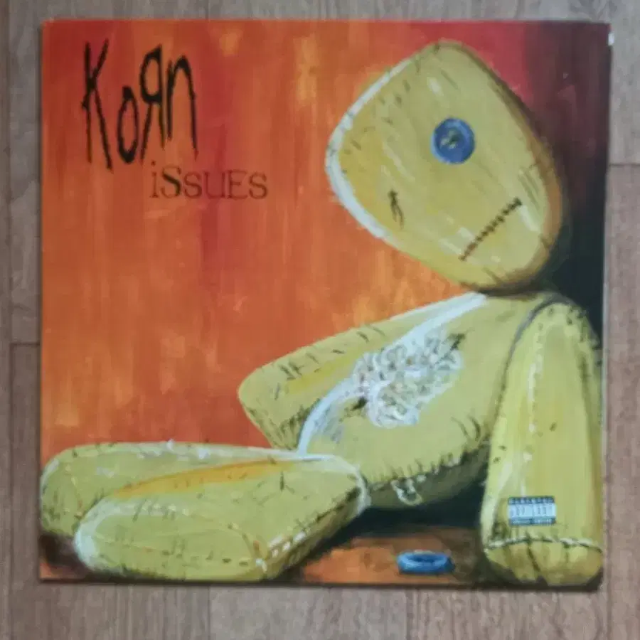 korn 2lp 수입 엘피