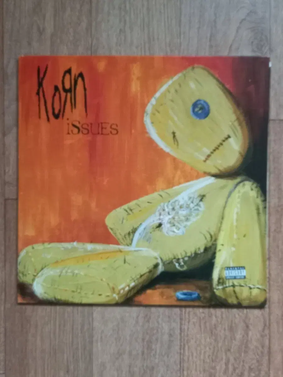 korn 2lp 수입 엘피