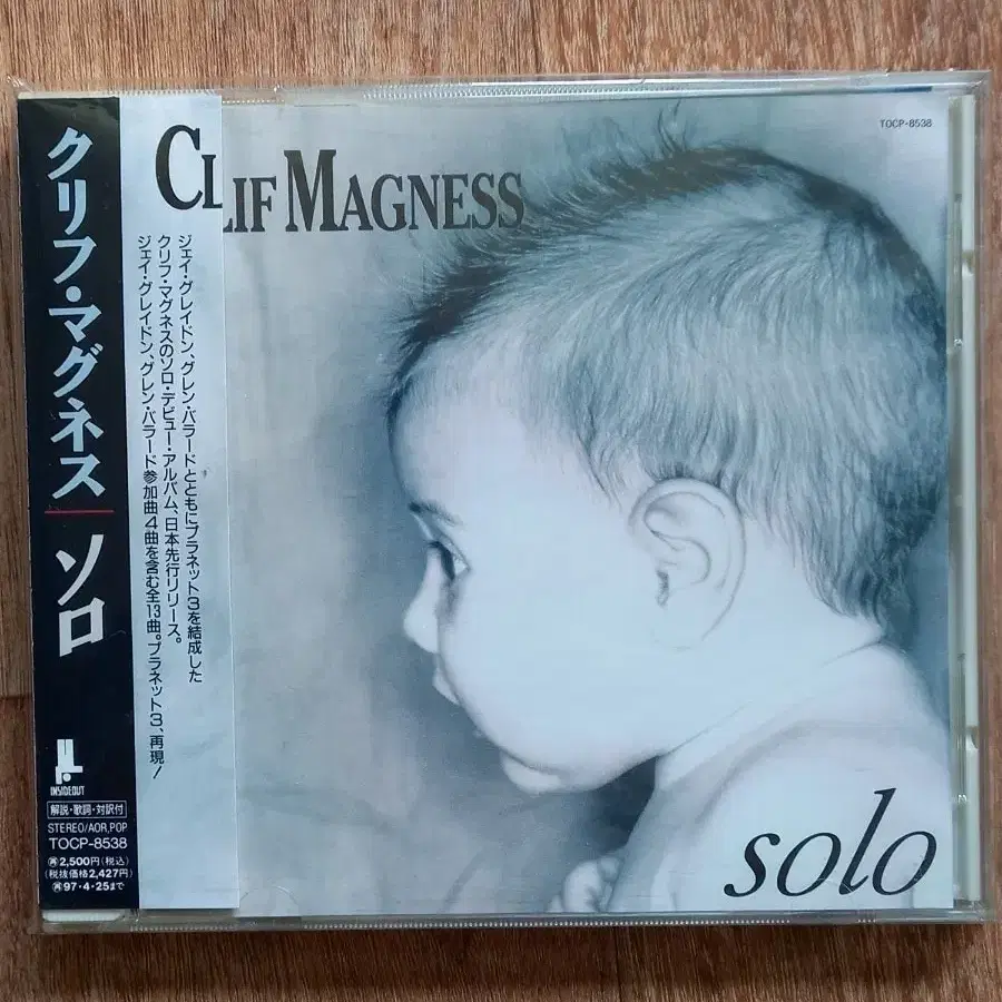 cliff magness cd 일본반 시디