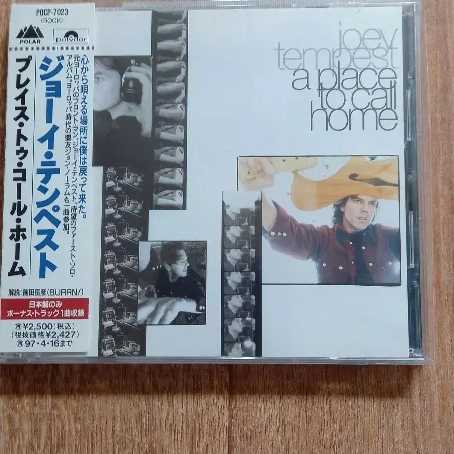 joey tempest cd 일본반 시디 europe