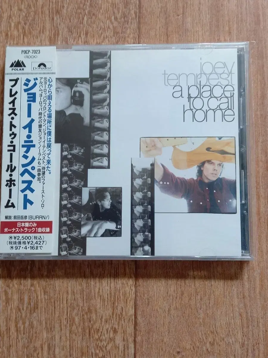 joey tempest cd 일본반 시디 europe