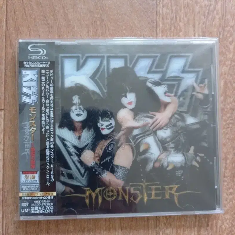 kiss cd 일본반 시디