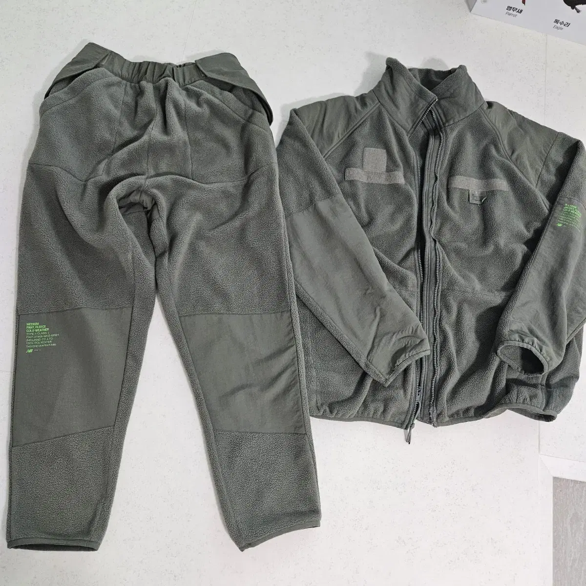 New Balance This Is Never That Fleece Jacket XL Pants M Set