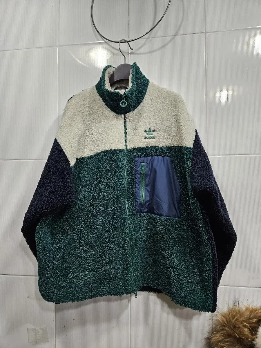 Adidas Fleece Jacket (Women's)