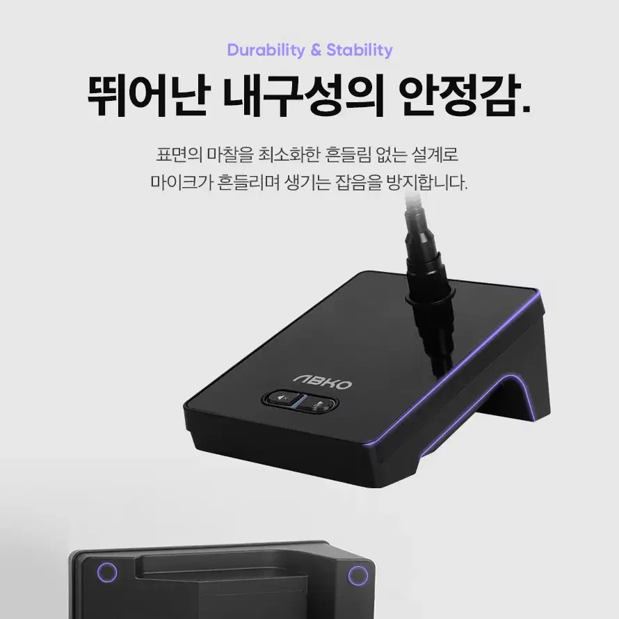 XLR 구즈넥 스탠드타입 마이크