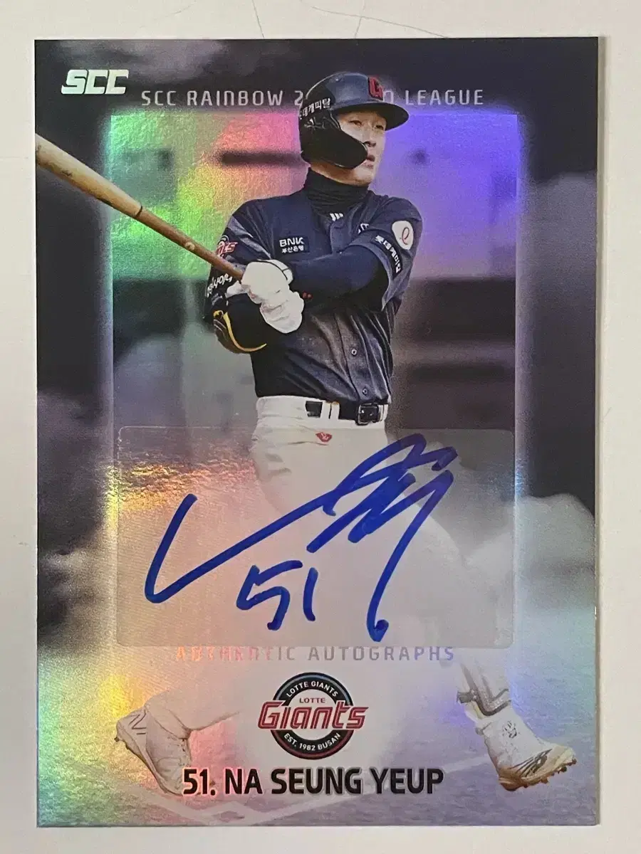 Lotte Giants Na Seung-yeop SCC Rainbow 2024 Photo Card Auto