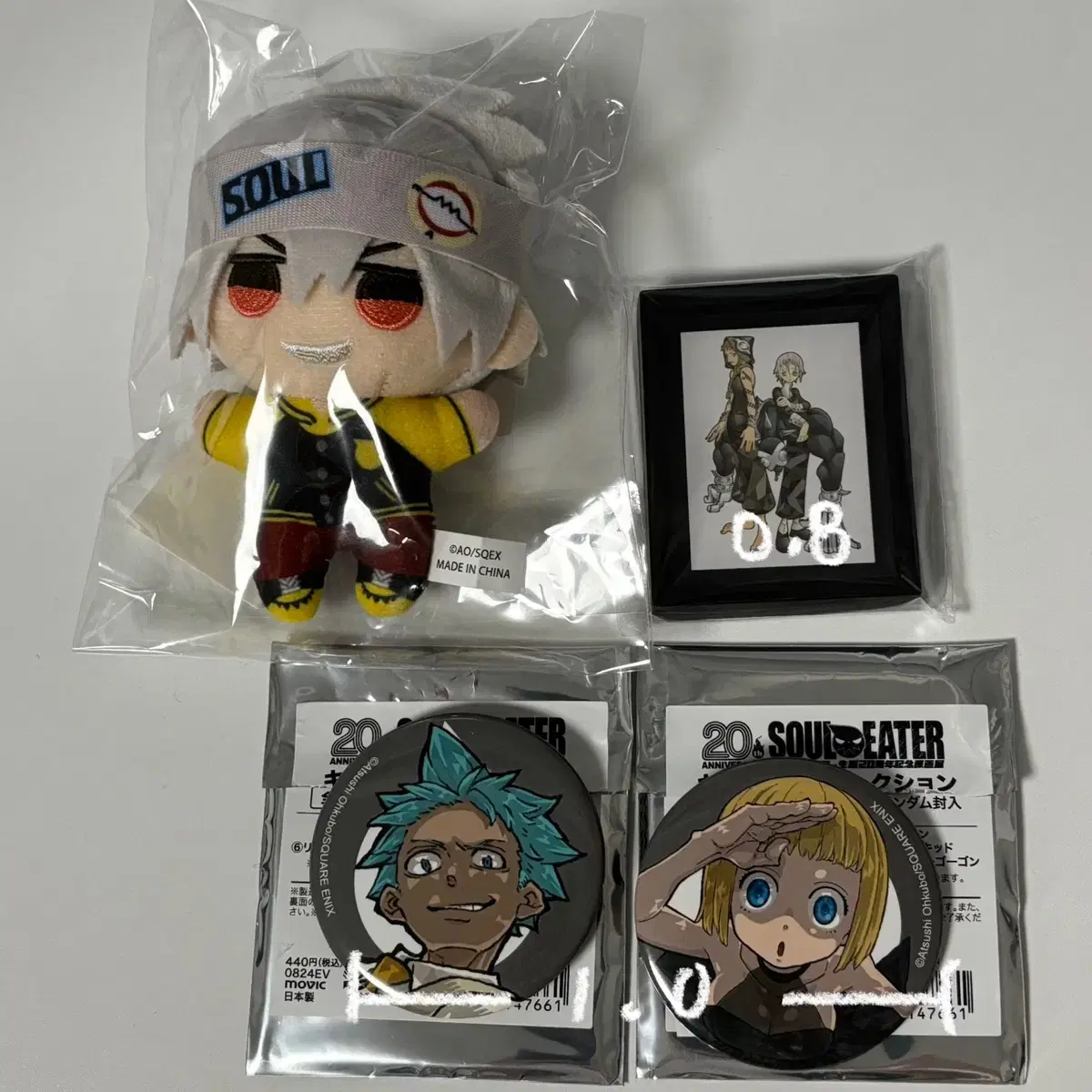 Soul Eater One Piece Merchandise md soul Nui Can Badge Magnets in Bulk