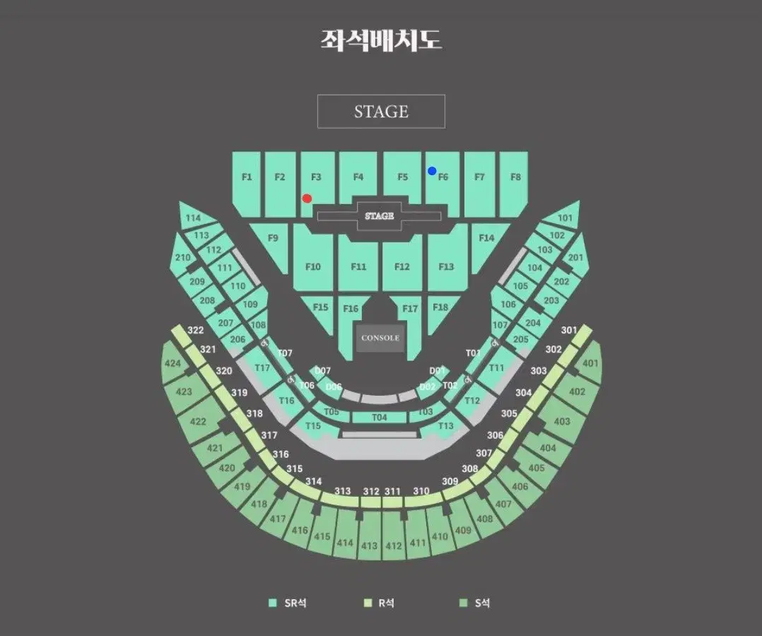 데이식스 콘서트 막콘 자리교한