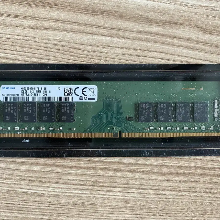 램 DDR4 8GB