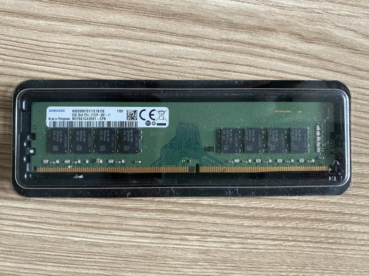 램 DDR4 8GB