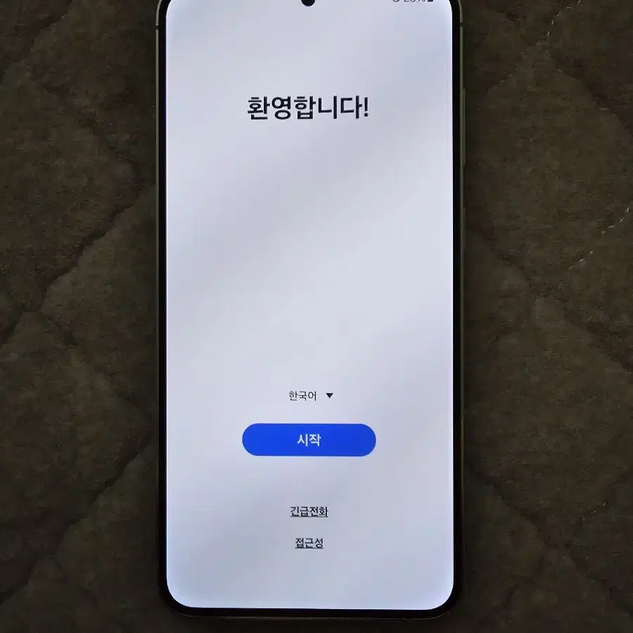 갤럭시 S23 플러스 512GB 라임 색상 단품 팝니다