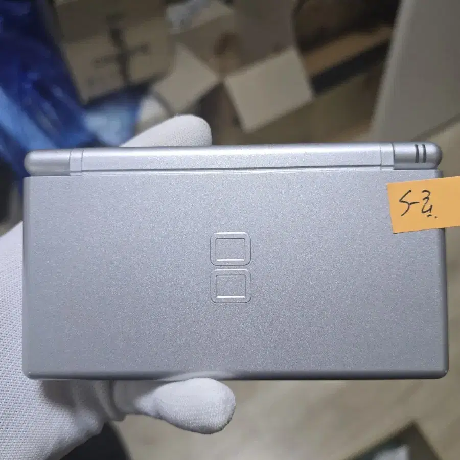 S-급 닌텐도 DS Lite DSL 실버