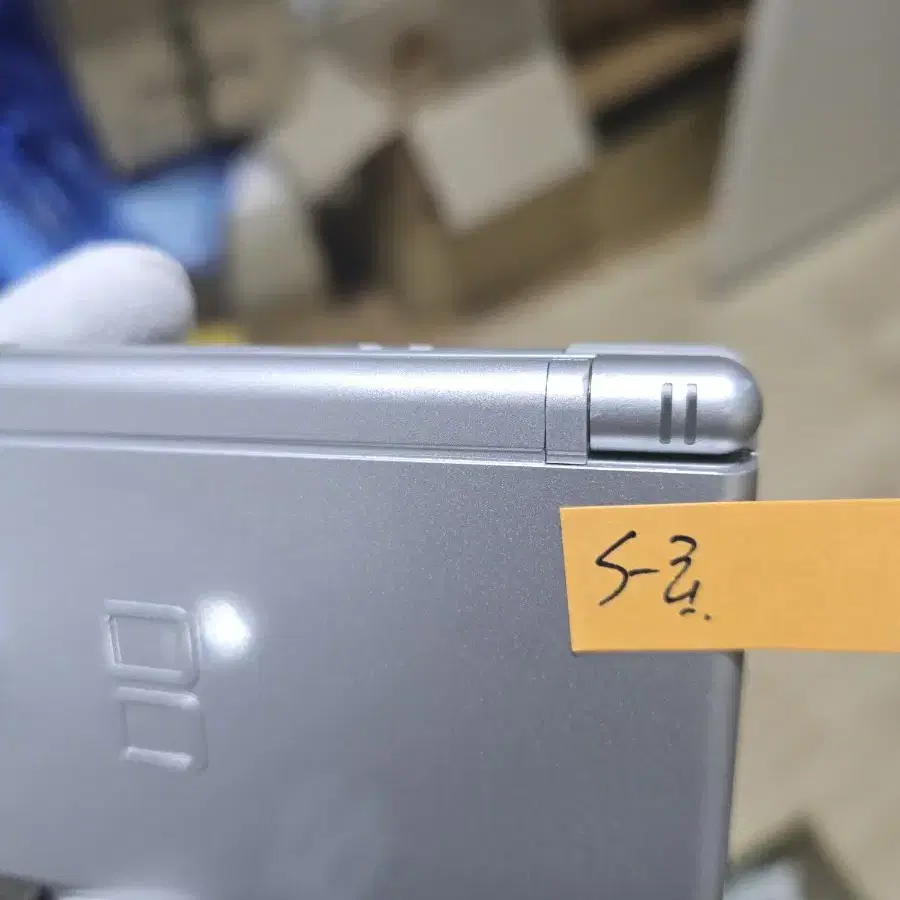 S-급 닌텐도 DS Lite DSL 실버