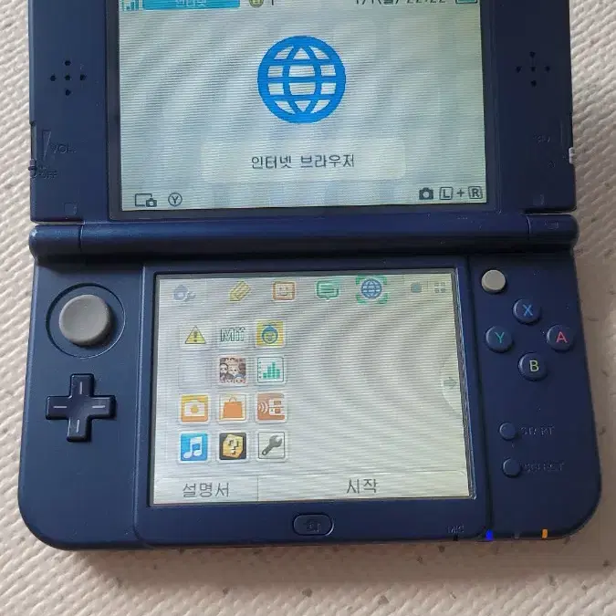 닌텐도 NEW3DS XL 희귀상단IPS 뉴큰 뉴3DSXL