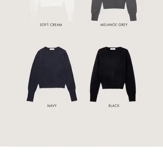 던스트 니트 thumbhole cuff sweater 크림