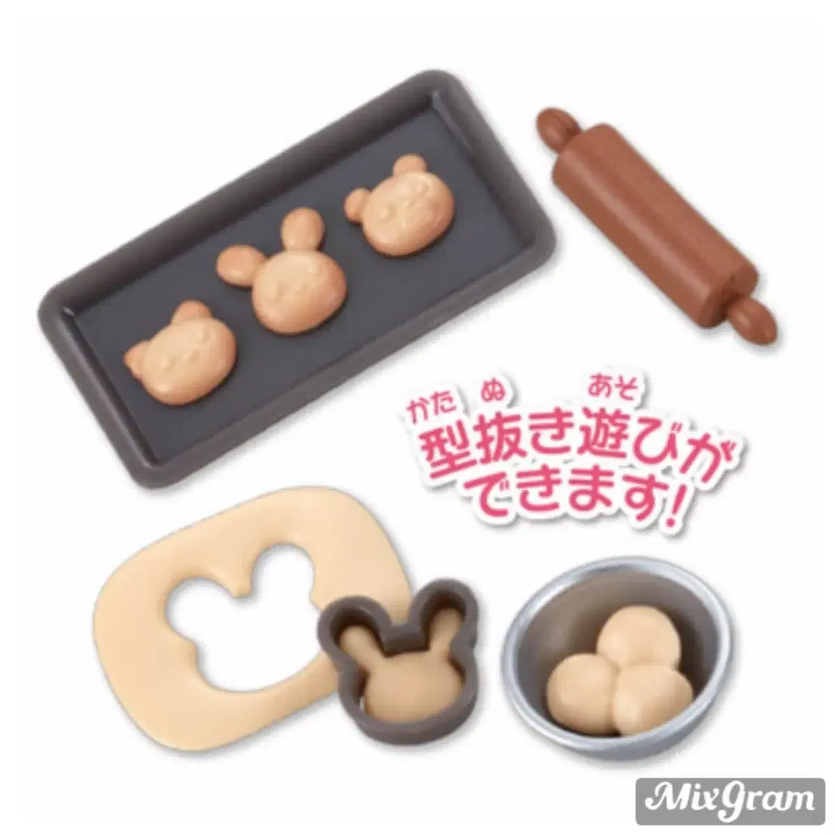 Forest Bakery Cookie Set Sylvanian Family Gacha Goods Epoxa Epoch Tallinn