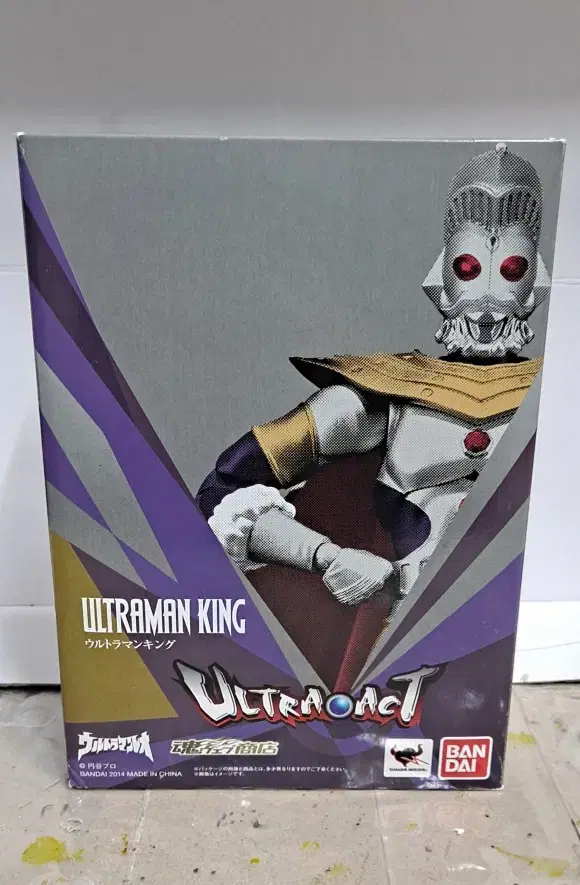 (Web limited edition) ULTRA-ACT ultratracking sells