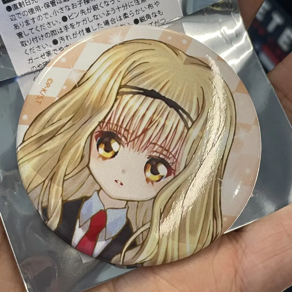 Carcass popup store Random Canbadge mashiro rima WTS