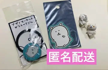 농담 곰 나가노의 곰 후치코 머리끈 스티커